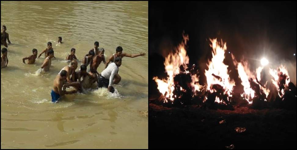 4 children died due to drowning in Kapkot Gogina