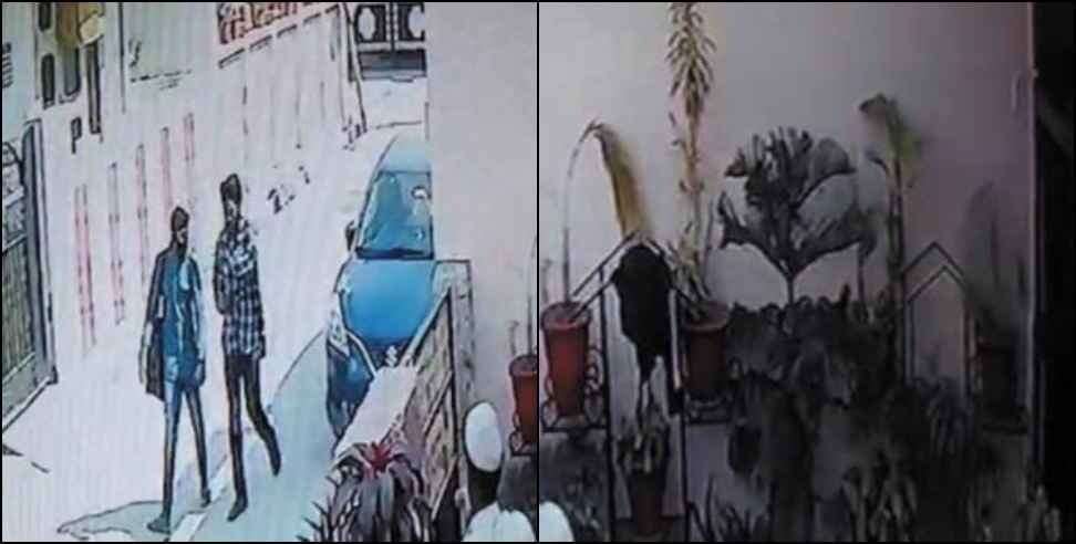 Haridwar Police: Thieves stole gold from locker in Haridwar