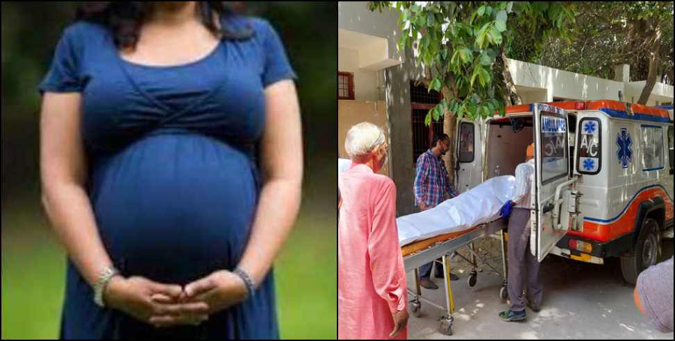 haldwani pregnant woman suicide: 9 months pregnant woman commits suicide in Haldwani