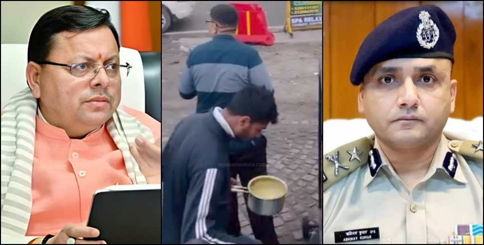 Thuk-Jihad: LIU to keep an eye on food orders for unannounced investigation