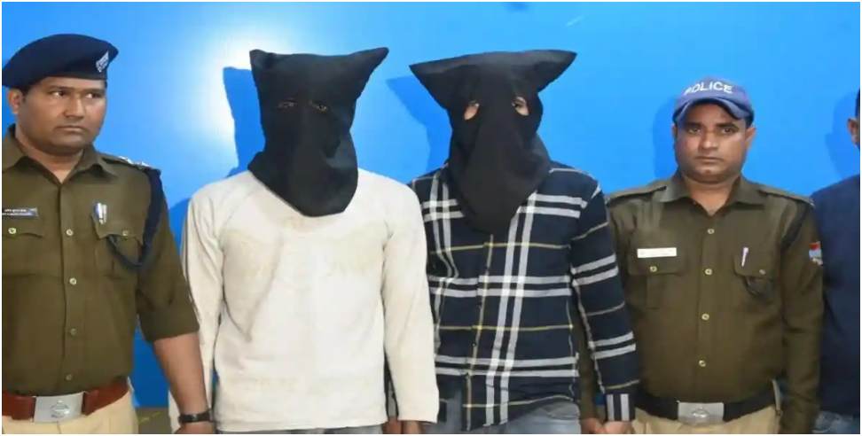 दो नशा तस्कर गिफ्तार : Two Drug Smugglers Arrested in Uttarakhand
