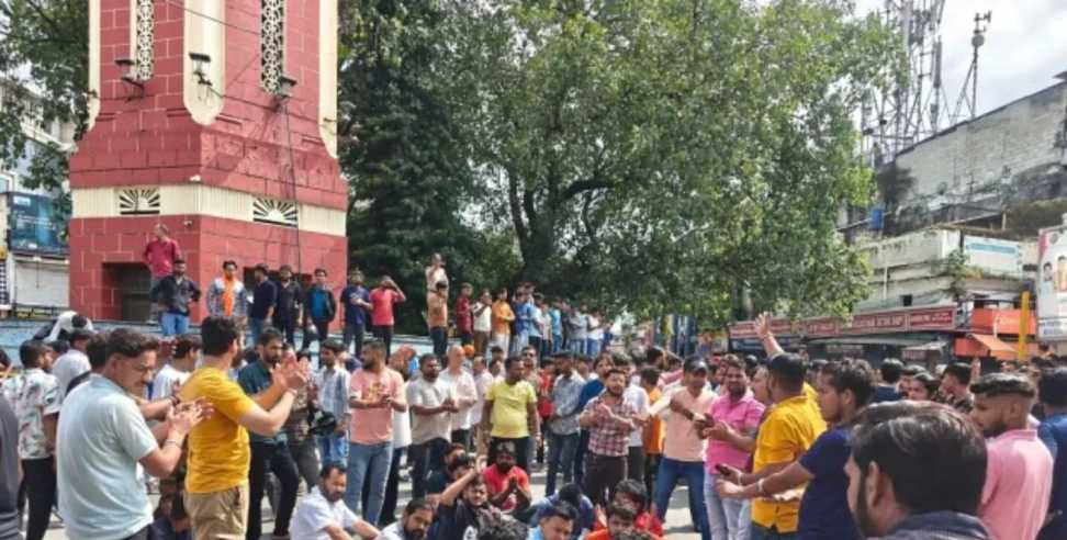 Dehradun protests banned: Dehradun Police bans protests in the City