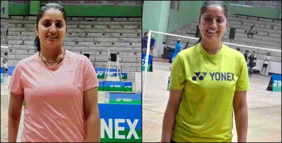 Chamoli Babita Joshi Selected National Badminton Championship. गढ़वाल:  व्यायाम शिक्षिका बबीता जोशी को बधाई, नेशनल बैडमिंटन चैंपियनशिप में हुआ चयन. Chamoli  Babita Joshi Badminton ...