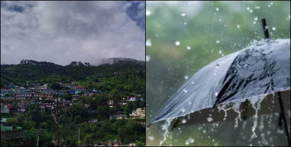 Uttarakhand Weather Update 15 September 2025