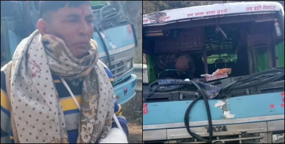 Yamunotri Highway accident: Debris falls on school bus on Yamunotri Highway