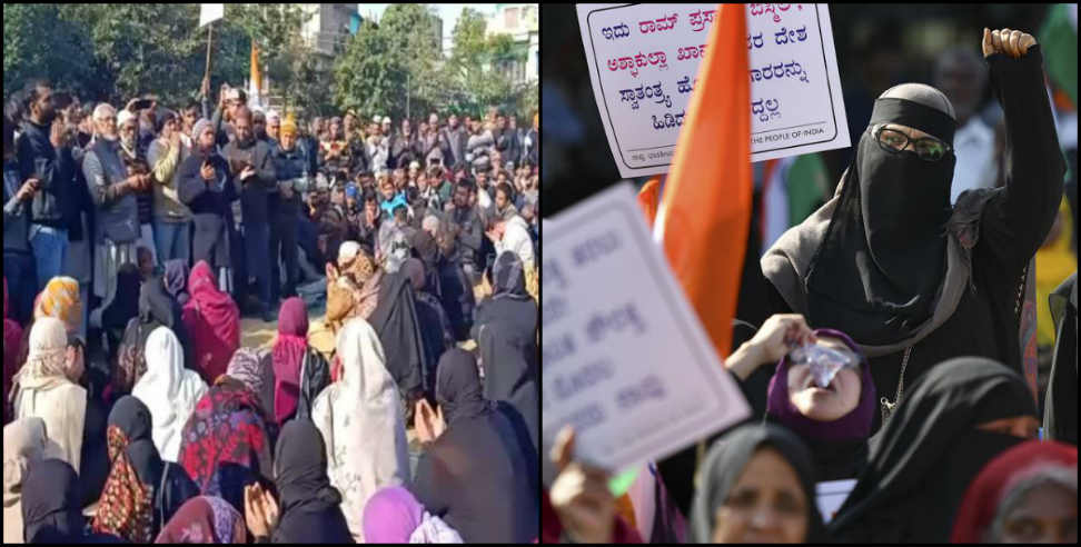 देहरादून सीएए प्रोटेस्ट: Dehradun caa protest reetha mandi