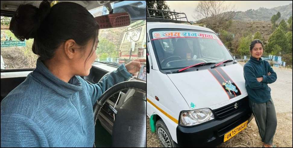 Sania Rana taxi driver: Saniya Rana Drives Taxi to Support Family After Father s Death