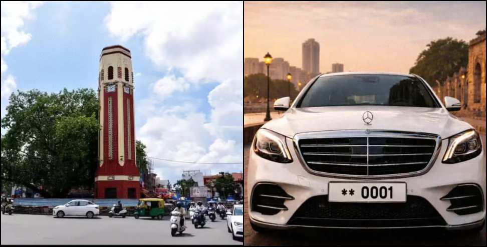 fancy number plate auction: VIP numbers have become a status symbol in Dehradun