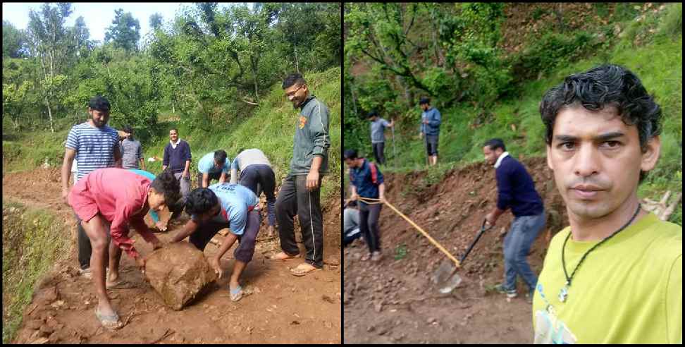 Pithoragarh Tundachaura village road: Youths built road during lockdown in pithoragarh