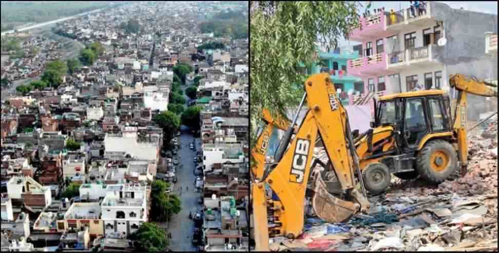 haldwani banbhoolpura bulldozer : Encroachment to remove by bulldozer in Haldwani