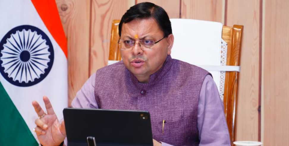 UKSSSC paper leak: Its Cheating not UKSSSC paper leak CM Dhami