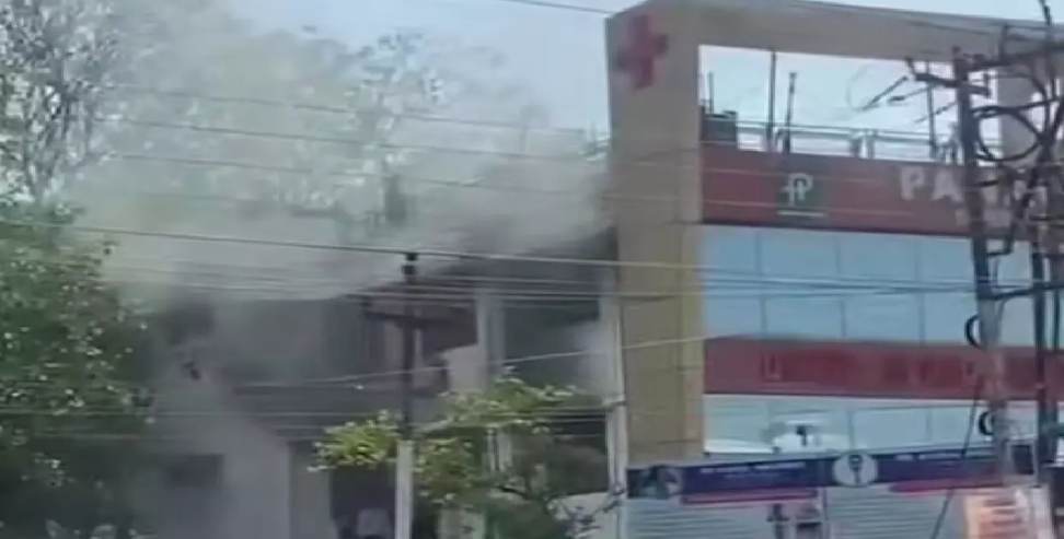 Hospital ICU fire news: ICU Fire Triggers Panic in Dehradun Panacea Hospital
