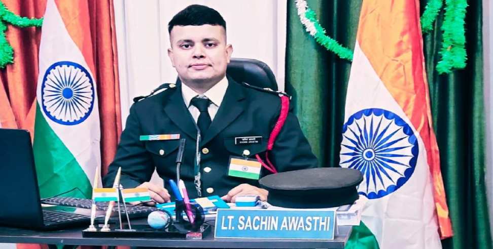 Dehradun farzi officer Sachin  awasthi: Dehradun stf arrested farzi army officer Sachin awasthi