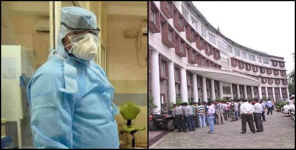dehradun sachivalay coronavirus: ias officer coronavirus infected in dehradun secretariat