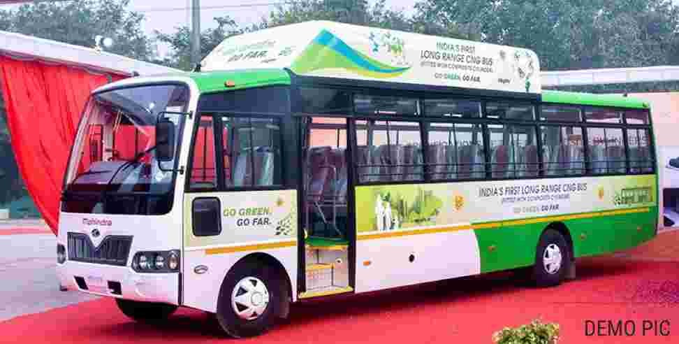 uttarakhand delhi noida cng bus: Uttarakhand Delhi Noida Gurugram CNG Bus Service Route
