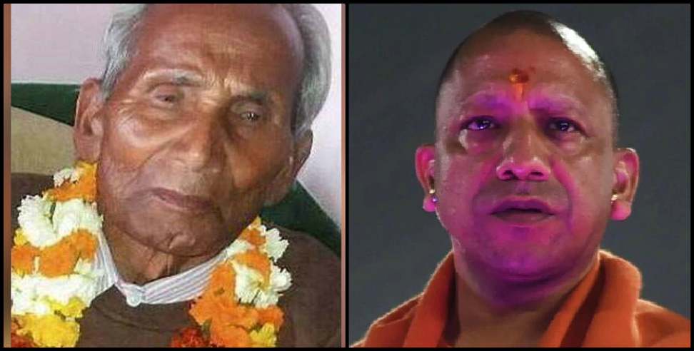 anand singh bisht: YOGI ADITYANATH MAY NOT VISIT UTTARAKHAND SOON