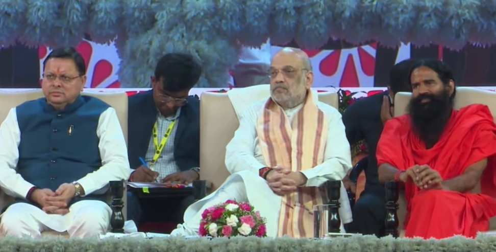 Amit Shah inaugurated Uttarakhand Investment Festival
