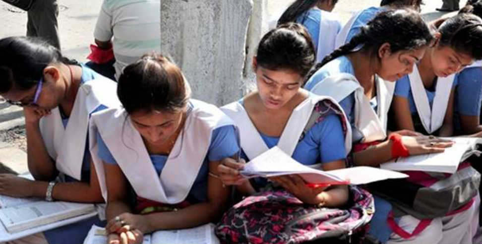 Board exam: Board exam 2020 date announced