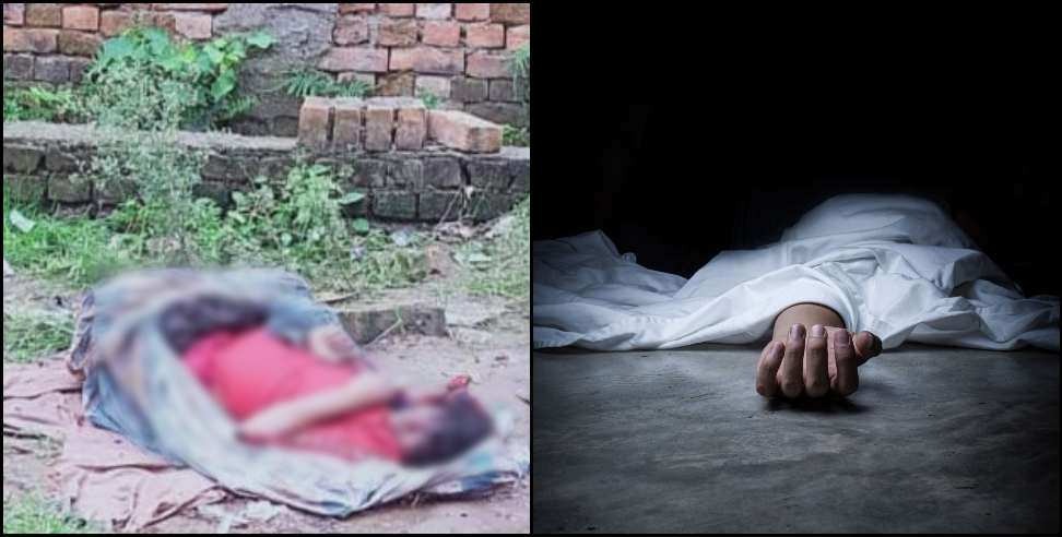 Haridwar Dead Body: Dead body found in water pit in Laksar Haridwar