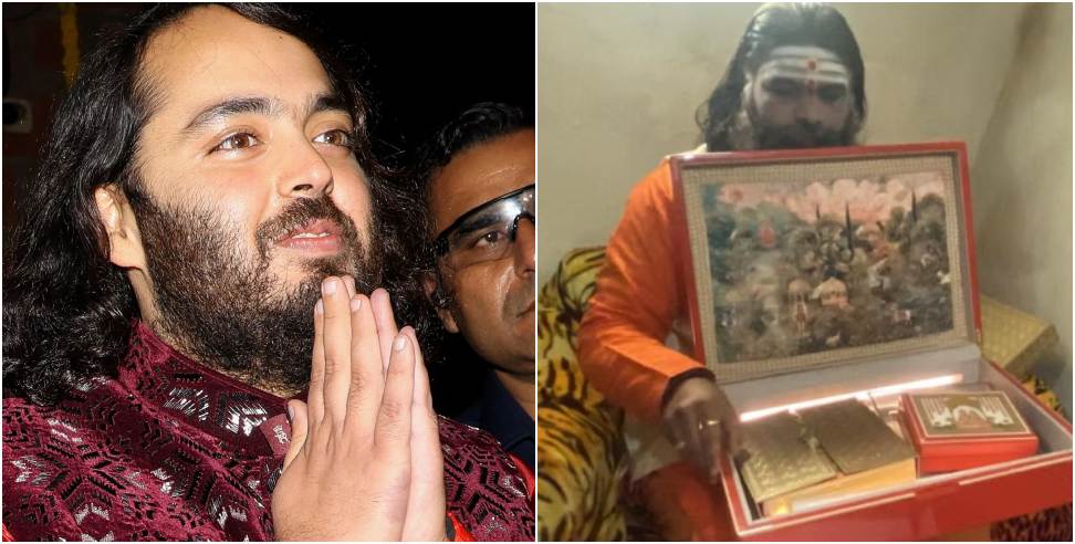 Anant-Radhika Wedding: Mukesh Ambani Gave His Son s Wedding Invitation to Badri-Kedar Dham