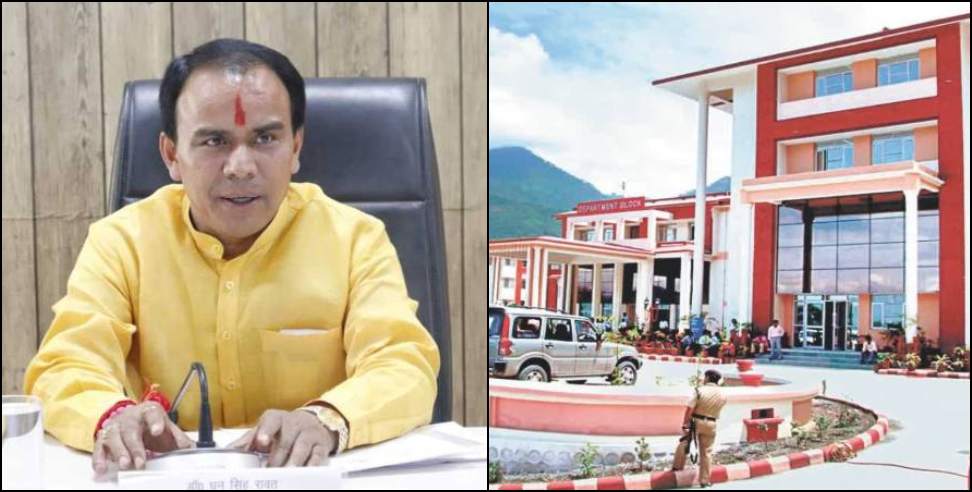 Srinagar Medical College: Srinagar Medical College gets 14 professors
