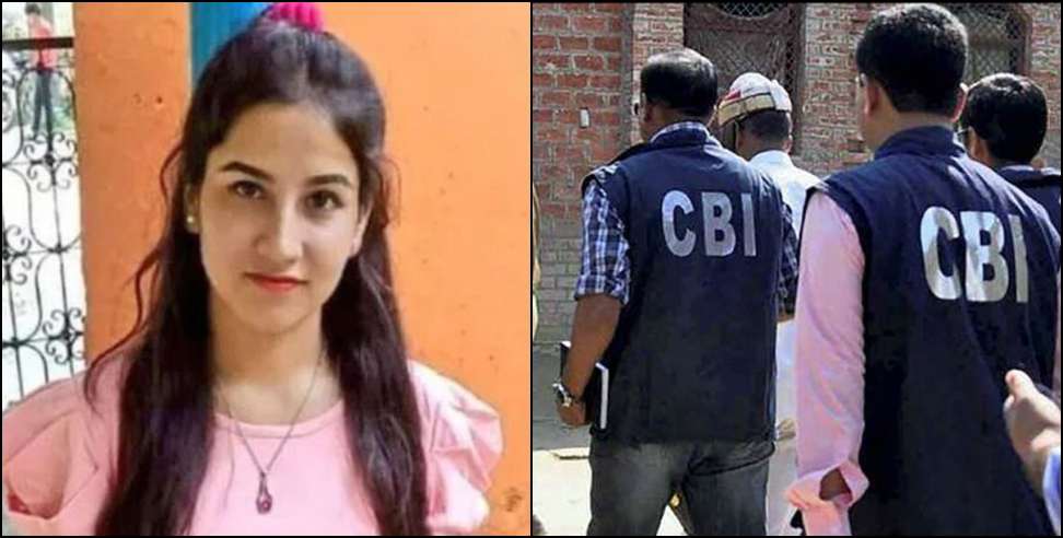 Ankita Bhandari Murder Case: Case registered against unknown VIP in Ankita Bhandari Murder
