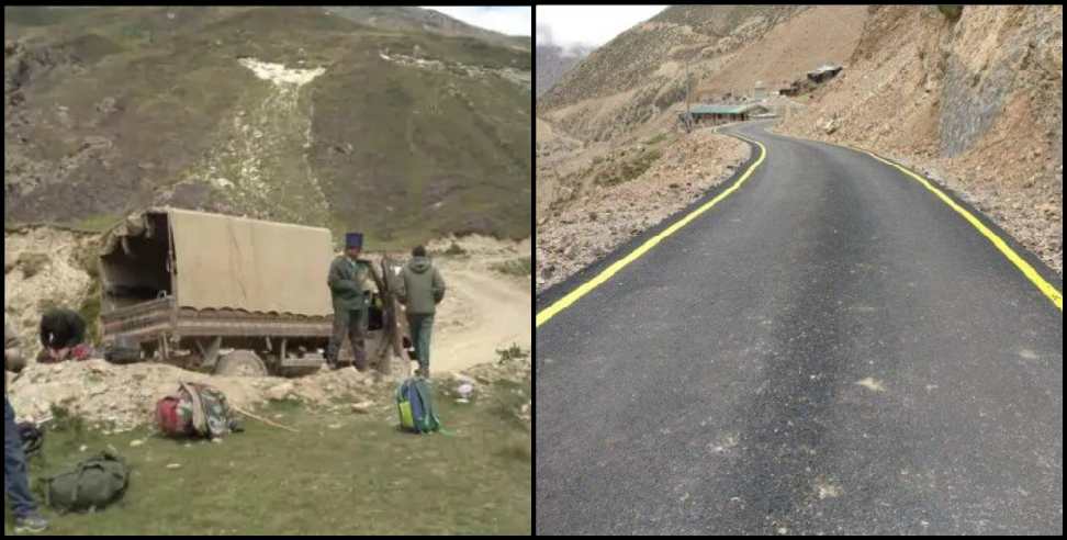 Uttarakhand China Border: Road reached the last post of Uttarakhand China border