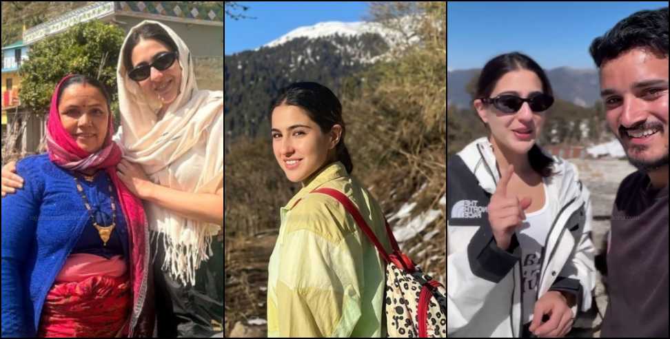 Sara Ali Khan Panwali Kantha: Sara Ali Khan Explores Panwali Kantha Bugyal Trek in Uttarakhand