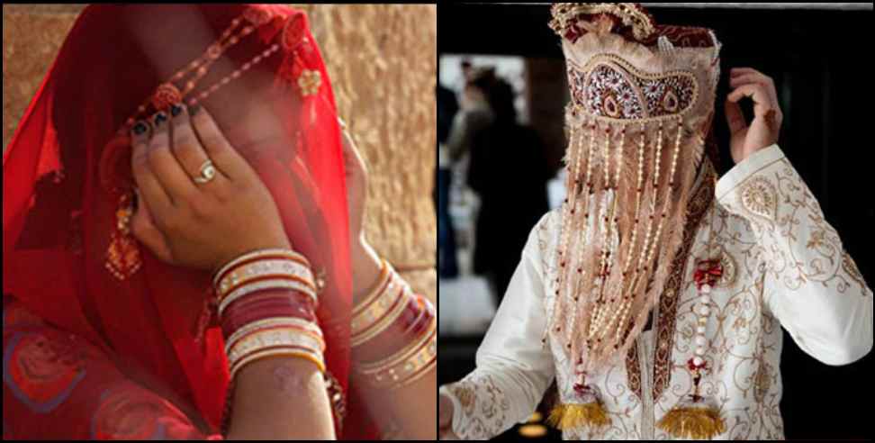 haridwar scond wedding : man caught doing Second marriage in Haridwar laksar