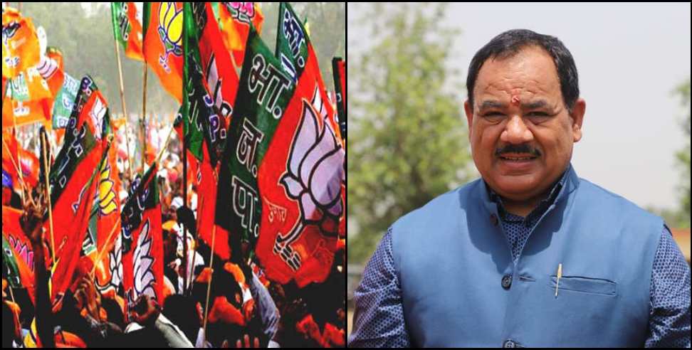 Uttarakhand Legislative Assembly Elections 2022: Harak singh rawat will not contest in uttarakhand vidhansabha election