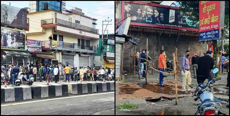 liquor Shops open Dehradun: Wine shop open in dehradun on 4 may images