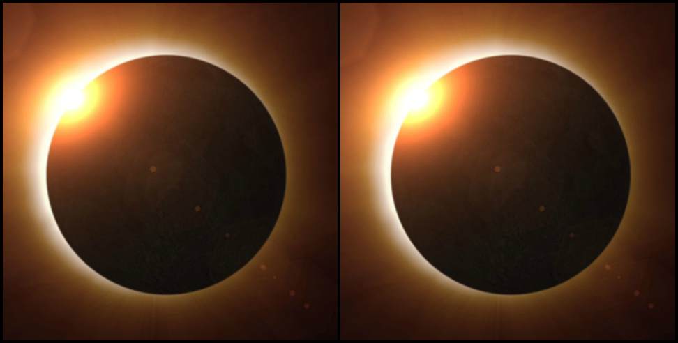 Effects of solar eclipse: Where will the solar eclipse appear in Uttarakhand