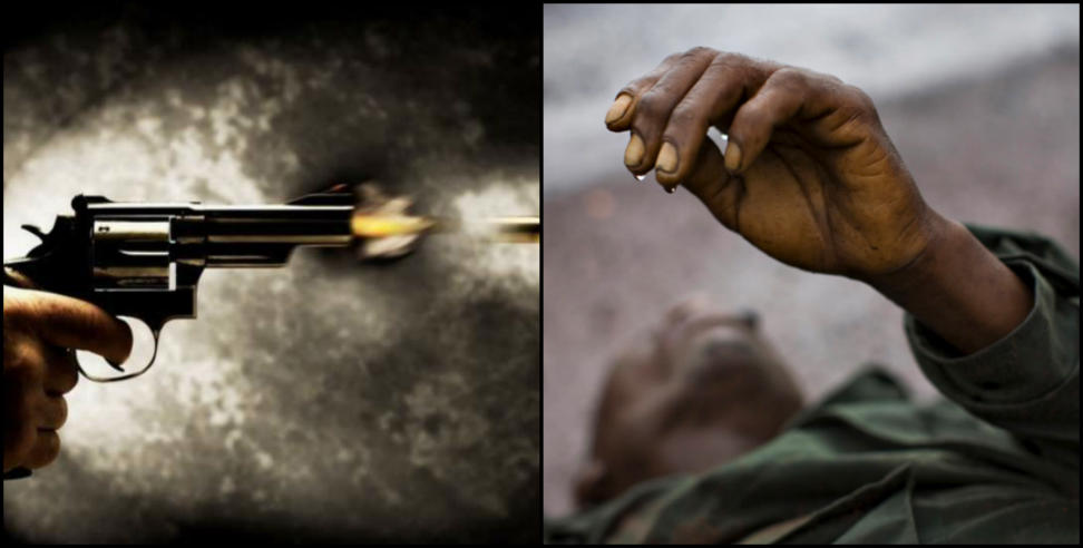 उधमसिंह नगर न्यूज: Youth shot during firing in dispute udham singh nagar uttarakhand