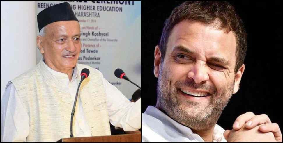 uttarakhand pahadi topi: Rahul Gandhi statement about pahadi topi of Uttarakhand