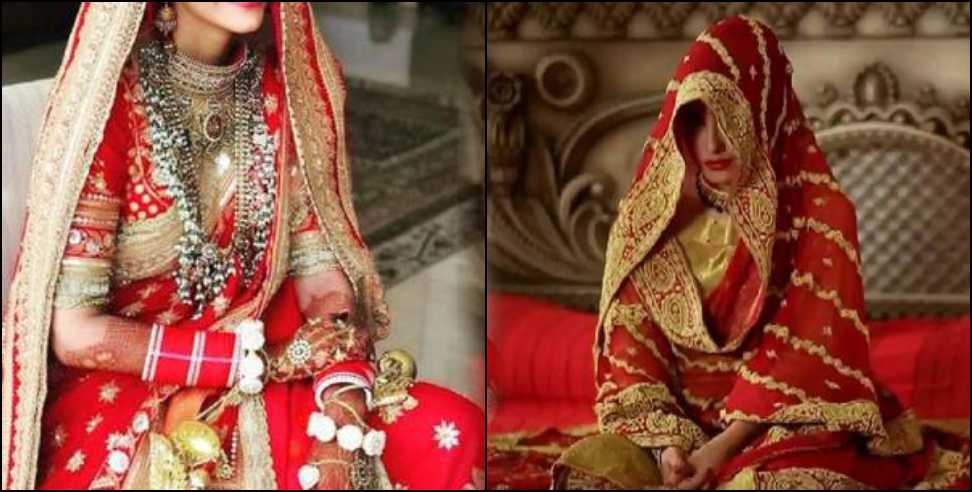 ramnagar dowry case : Dowry case in Ramnagar groom did not come to the wedding