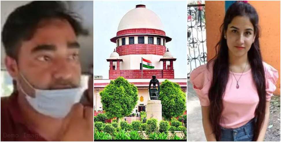 Pulkit Arya Petition Rejected in Ankita Bhandari Murder Case
