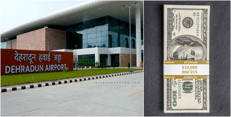 Foreign Currency Caught: Bangladeshi Caught with Foreign Currency at Jolly Grant