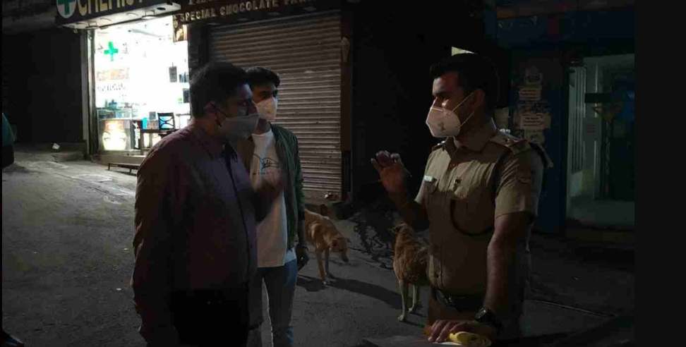 Mussoorie Pradeep Batra: BJP MLA Pradeep Batra without mask in Mussoorie