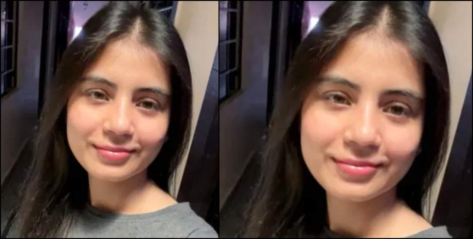 missing newly married woman train: Newly Married Woman Missing from Moving Train