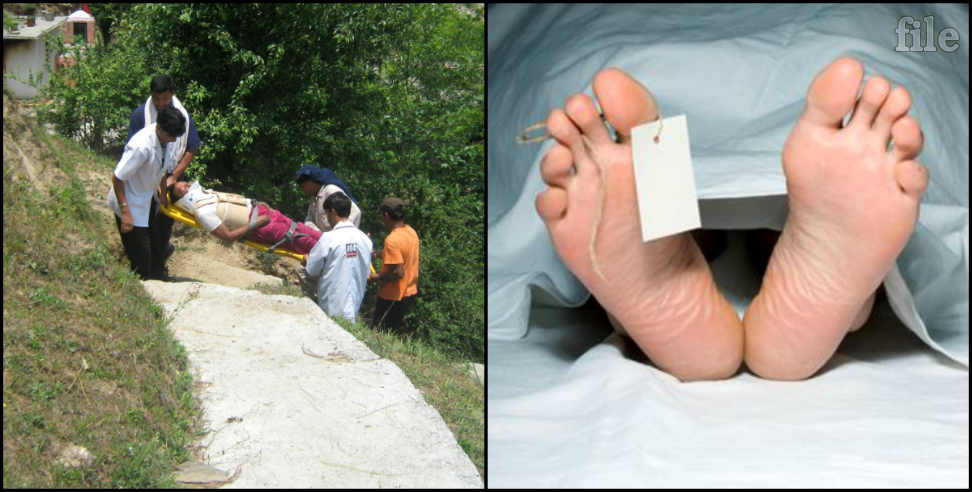 uttarakhand crime: youth died due to 108 ambulance not run