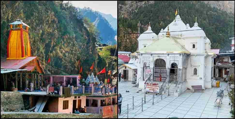 Gangotri Yamunotri Prasad Yojna: 35 crore prasad scheme in gangotri yamunotri