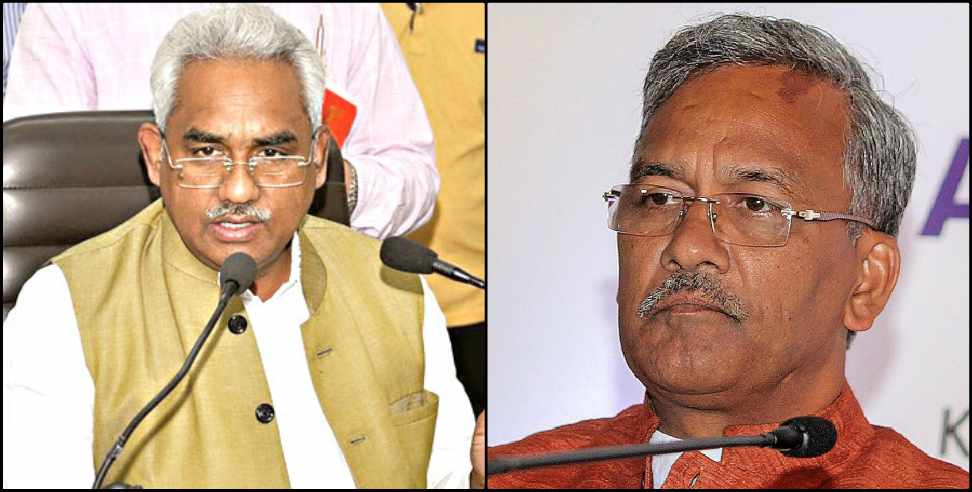 Trivendra Singh Rawat: Trivandra Cabinet Meeting 2 March