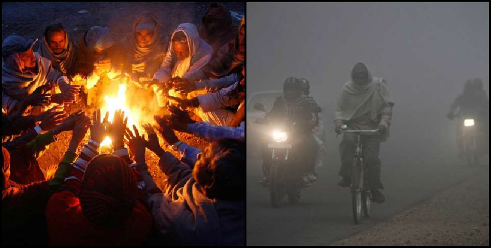 Uttarakhand Cold Day Condition: Cold day condition in two districts of Uttarakhand