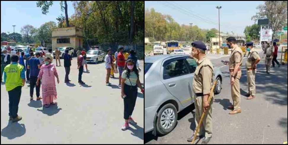 dehradun news: Fake corona report with tourists in Dehradun