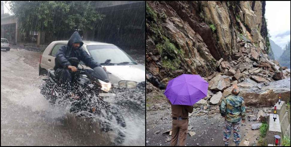 Uttarakhand Rain: Heavy rain likely in 7 districts of Uttarakhand