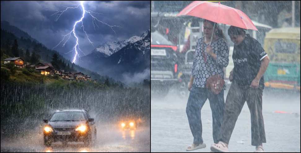 Uttarakhand Weather Update: Uttarakhand Weather Update 13 June 2026