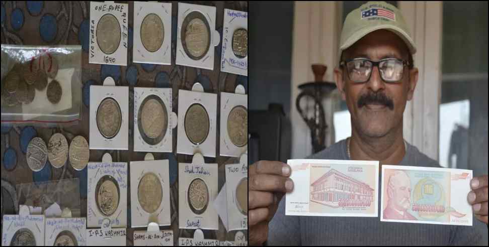 dehradun rajat sharma coin collection: Dehradun Rajat Sharma has a collection of British Mughal coins