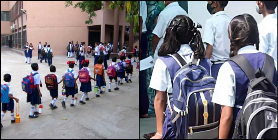 Haldwani school notice: Education Department issues notice to 46 schools in Haldwani