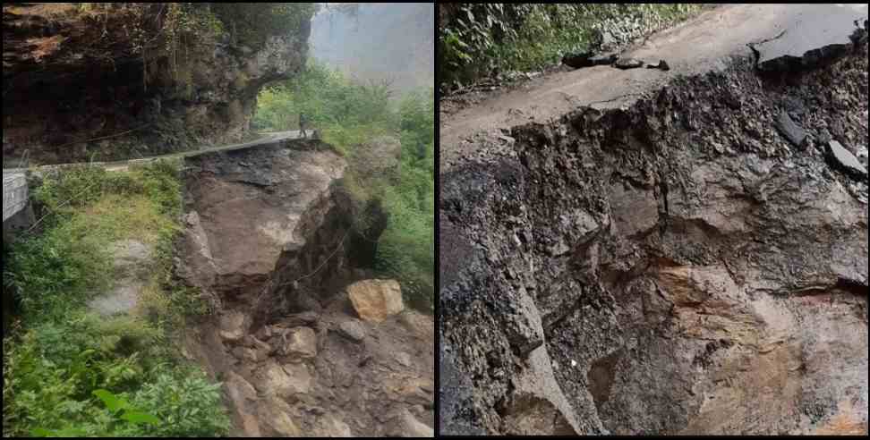 kund chopta road block: Kund to Chopta-Gopeshwar road closed for 5 days