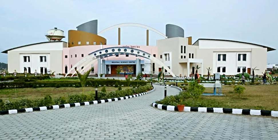 CM Dhami inaugurates Third Science City of Uttarakhand